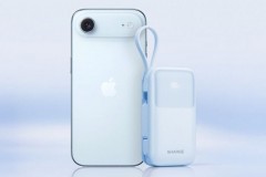 闪极 Sharge 新款充电宝