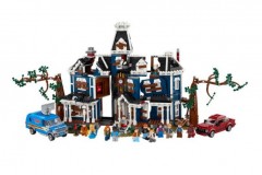 乐高 LEGO 怪奇物语克里尔之家积木玩具