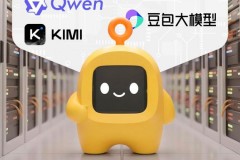 顽豹 WONDERBOY AI Buddy 小智桌面机器人