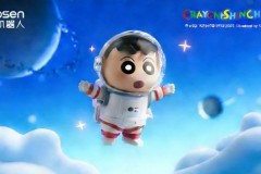 乐森 Robosen 迷你机器人蜡笔小新智能潮玩