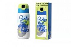 哈尔斯 HAERS 指纹保温水杯