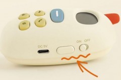 MUID 大哥大暖手宝