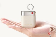 述己 Mini Power 充电宝