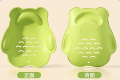 Nemohome 婴儿洗澡小熊躺板