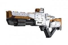 ONEBOT 智能积木木星黎明捍卫者发射器