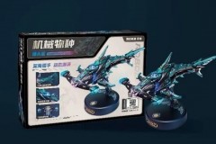 若客 ROKR 机械物种锤头鲨拼装玩具