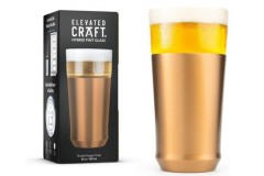 Elevated Craft Hybrid 保冷啤酒杯