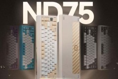 无砚 NDNH 未定义 Chilkey ND75 铝坨坨三模无线机械键盘