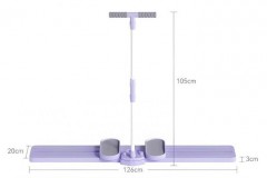 曼迪卡威 Mdikawe 滑雪机