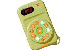 积虎七桃百数斩