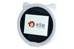 状元娃 D7 时间宝智能闹钟