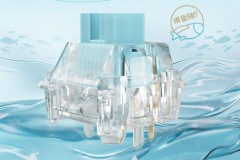 安比尔 Ainbell 海洋之心静音轴