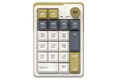 咪鼠 MiMouse MK17 AI 智能小键盘