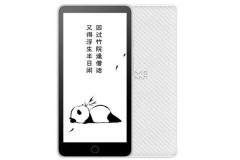 墨案 Moaan 迷你墨水屏电子书