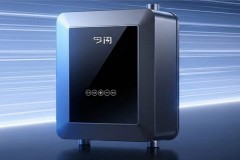 今闪智能永磁变频热水循环泵