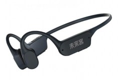 未来客 Futurek 无线骨传导助听器