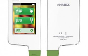 绿食宝 greentest 蔬果检测仪