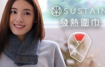 合觅HOMI SUSTAIN CITY发热羊毛围巾