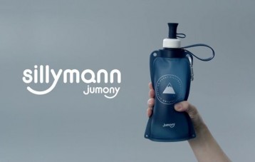 思利满 Sillymann Jumony 硅胶可折叠水壶