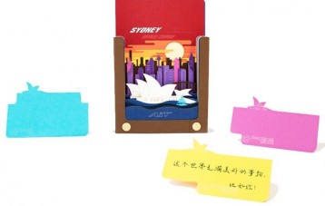 AIT 立体便签本
