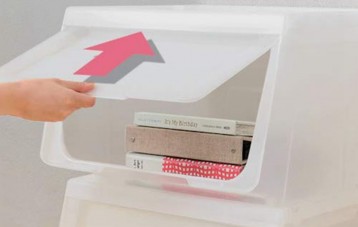 天马 Tenma 前开式河马收纳箱