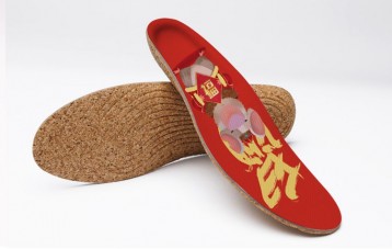 芯迈 SenthMetic 除臭鞋垫