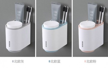 意可可 Ecoco 磁吸漱口杯
