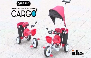 爱的思 ides CarGO 三轮推车