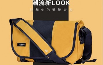 TIMBUK2 邮差包
