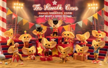 泡泡玛特 POPMART Kenneth 系列盲盒