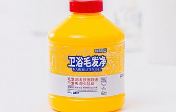 每渍每克 Mazmac 下水道疏通剂