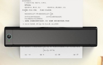 印先森 Mr In M08F 打印机