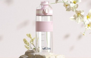 Melais 运动水杯