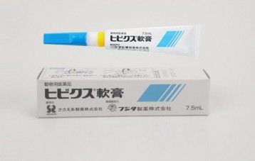 FUJITA 宠物止痒膏