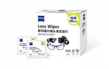 蔡司 Zeiss 眼镜片镜头清洁湿巾