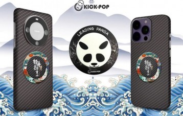 KICK-POP 磁吸指环扣