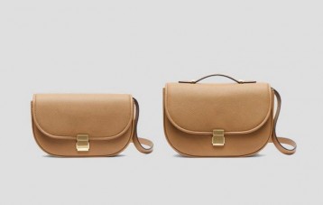 leatherology Katy真皮斜挎马鞍包