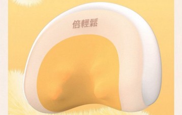 倍轻松 Breo 颈椎按摩枕