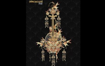 拼酷 PieceCool 昭君阮金属拼装模型