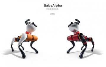 蔚蓝 WEILAN BabyAlpha 阿尔法机器狗