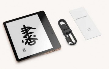 墨案 Moaan MIX7S 阅读器