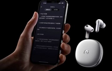 科大讯飞 iFLYTEK Pro2 会议蓝牙耳机