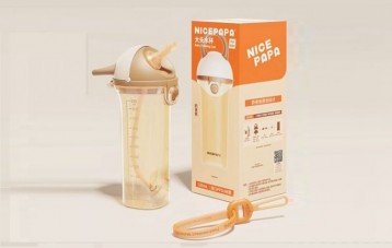 奶爸爸 Nicepapa 翻盖学饮杯