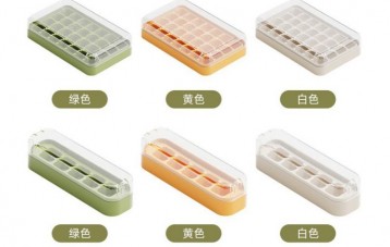 安扣 AnkouGlass 制冰盒