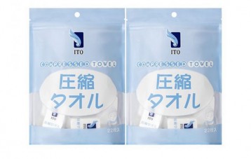 艾特柔 ITO 便携压缩毛巾