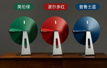 iHalo Mirror 光环美妆镜