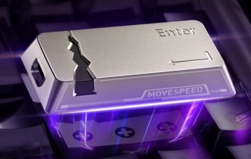 移速 MoveSpeed 移动固态硬盘