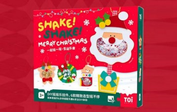 图益 TOI 圣诞毛毡摇摇乐
