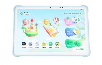 京东方 BOE  类纸小课屏