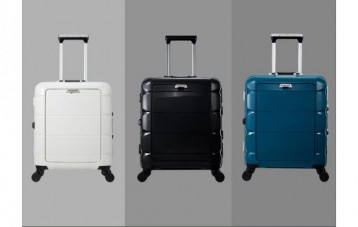 Lucky Club 指纹行李箱